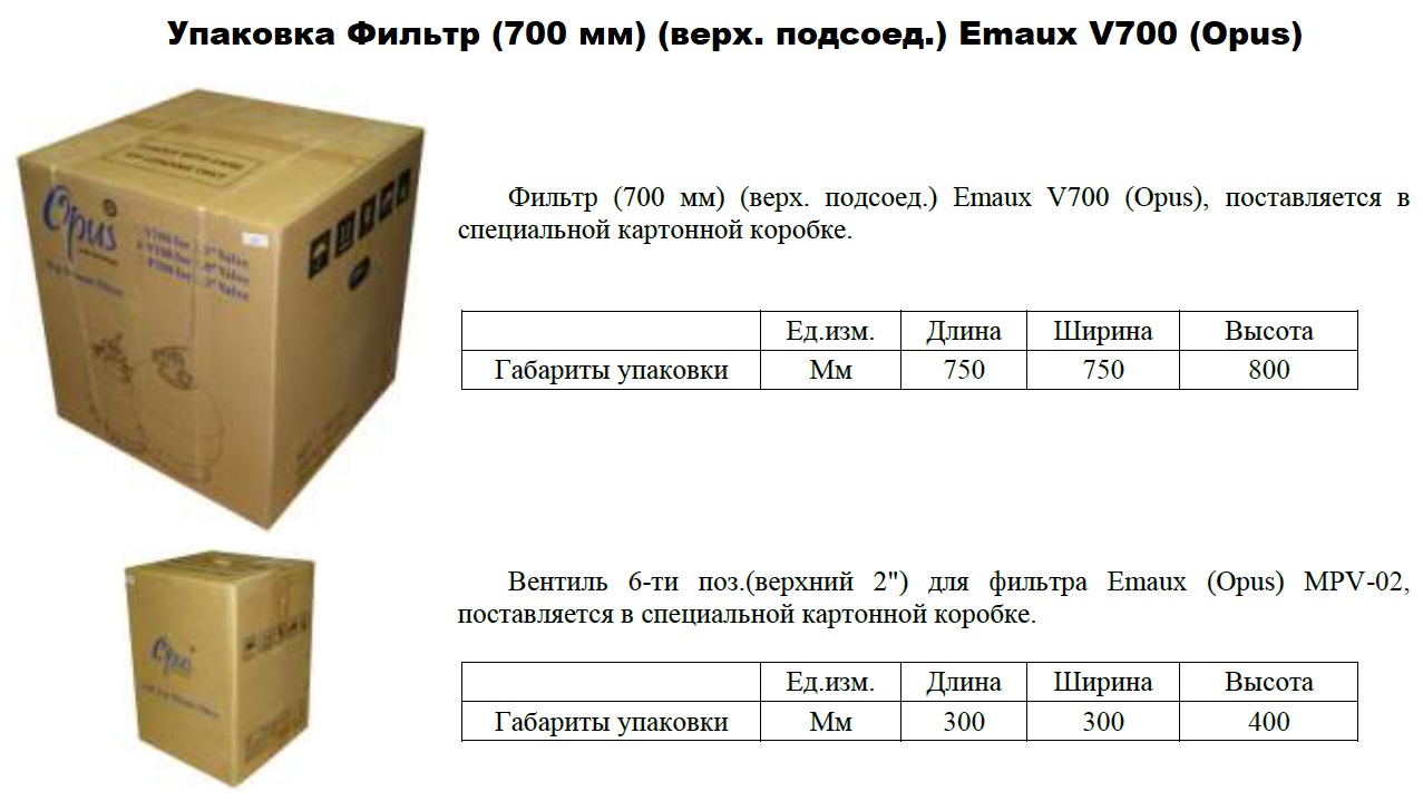 Изображение - 6